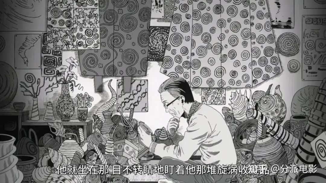《漩涡》尺度逆天,满屏重口,这部年度恐怖最佳有胆看吗?