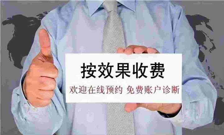 如何在百度上发布自己的广告？百度如何发布信息推广