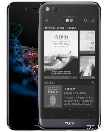 除了kindle以外还有没有什么值得推荐的电子阅读器?