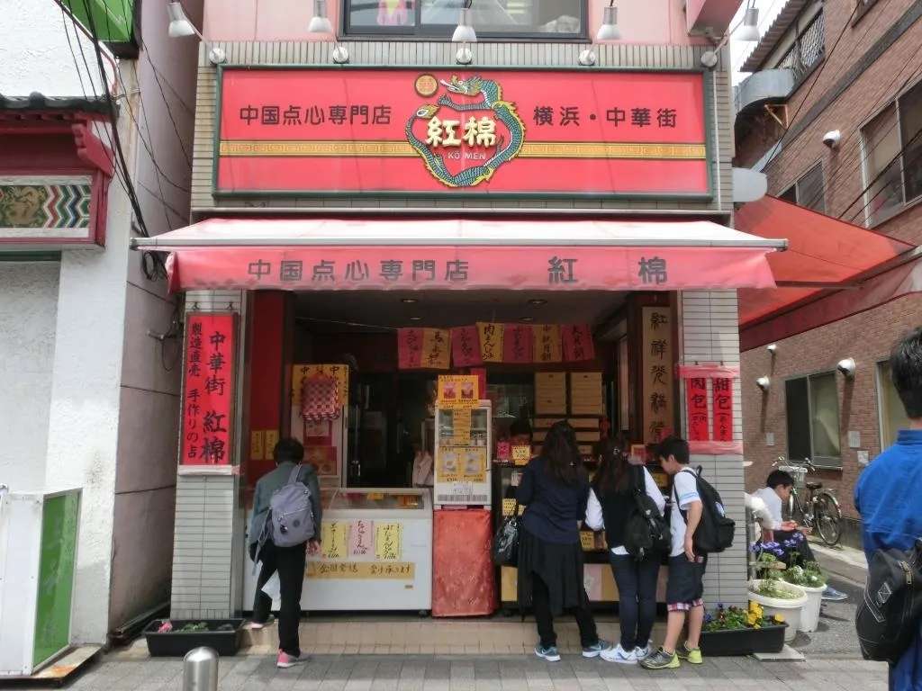 日本的三大中华街 打破你对 中华料理 的既有认知 知乎