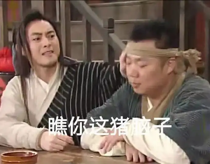有哪些有趣的520文案？