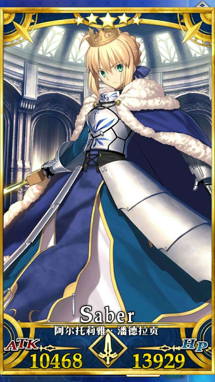 fategrandorder英灵立绘哪些重画你会氪金去抽