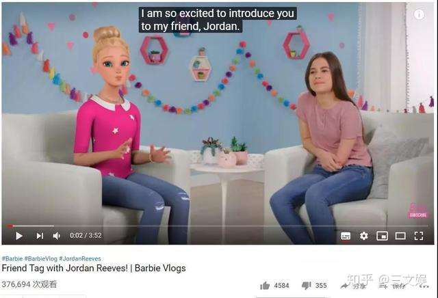 8岁网红年赚20万美元 玩具开箱视频是一门怎样的生意 知乎
