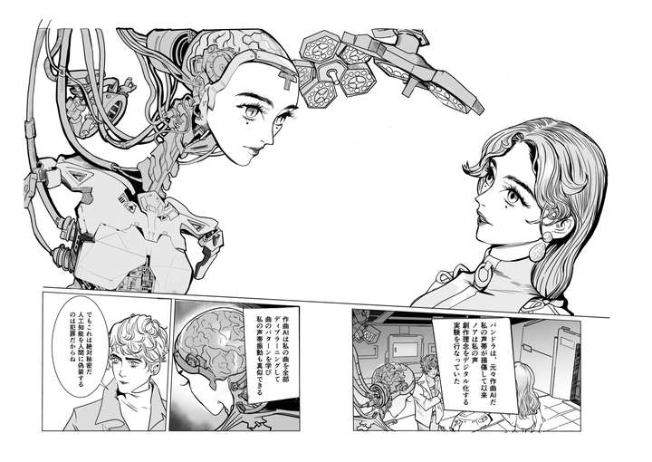 漫画中如何画好分镜 怎么样才能让画面 情节感觉很流畅 知乎