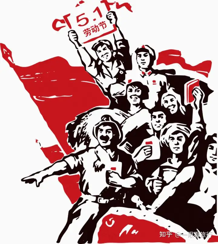 五一手抄报内容写什么?