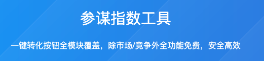 店透视怎么下载安装？店透视怎么安装使用