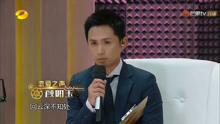 如何评价边江在声临其境第五期的表现