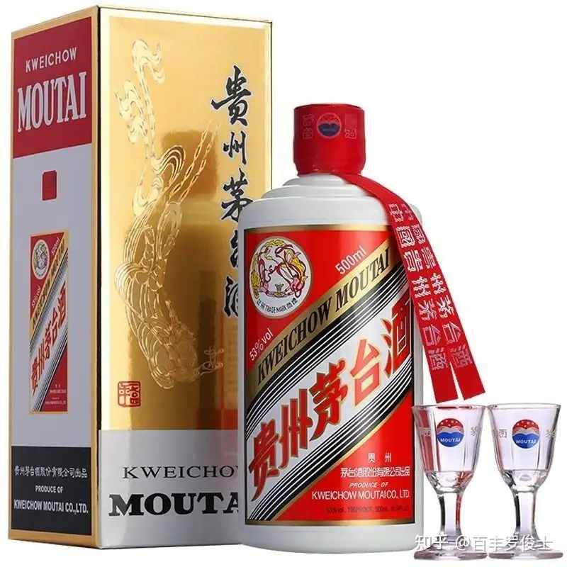 2009年貴州茅台酒53度500ml 再入荷分を購入feriasdellibro.mincultura