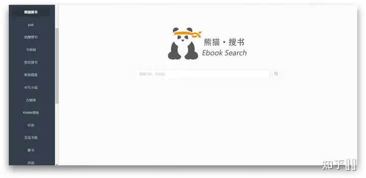 有关自学的好网站有哪些推荐?4 有关自学的好网站有哪些推荐?