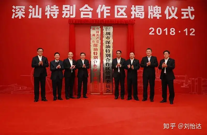 1979年春天画的那个圈是如何变大的? - 知乎