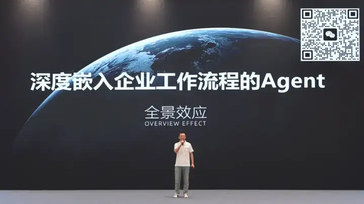 奇绩创坛 2025 春季路演：Agent、具身、Infra、AI4S，57 个项目完整介绍