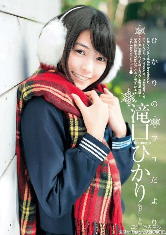 梦莉 5,四万年一遇美少女:苏珊珊 6,300万光年一遇美少女:百川晴香 7