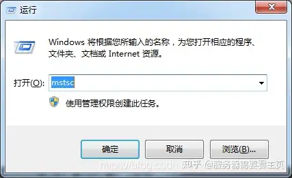 传奇私服搭建 微端