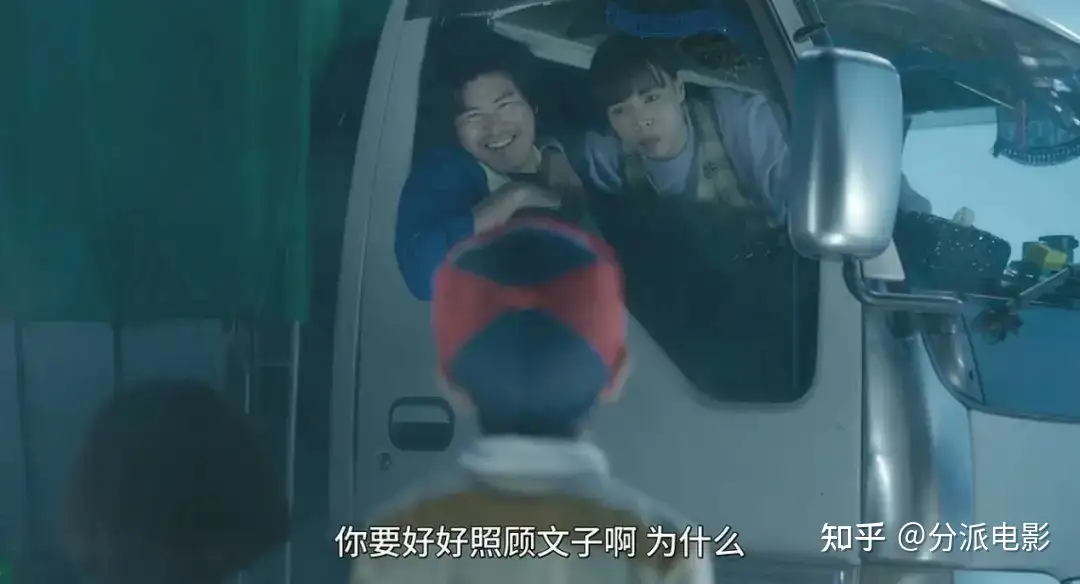 《花便当》转世重生！有村架纯新片太好哭了