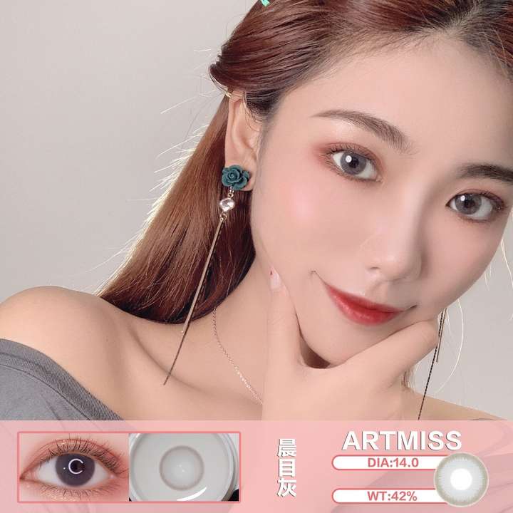 artmiss美瞳怎么样