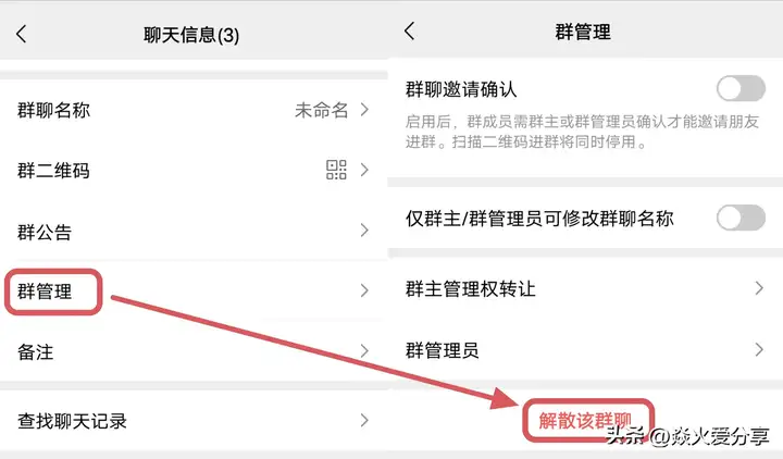 不发消息怎么看出被删（判断微信好友是否删除自己的方法）