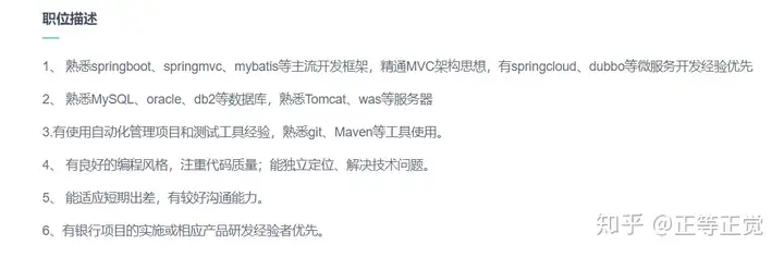 自学 Java 怎么入门?1 自学 Java 怎么入门?
