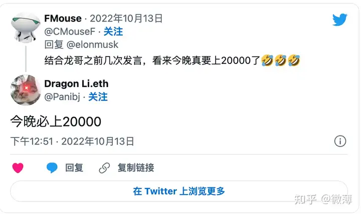 孙割带飞HT 4天涨80%!还要带火币总部挪窝?!