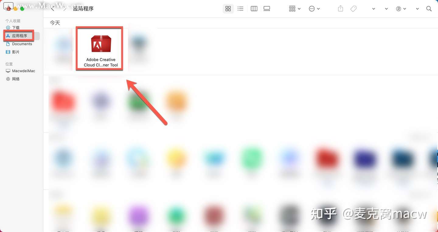 creative cloud cleaner tool for mac creative cloud cleaner tool for mac