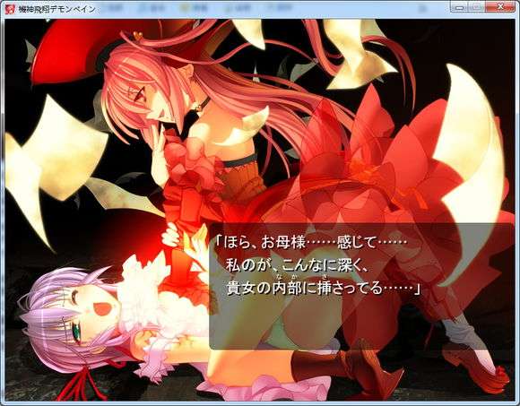 Mugen入坑姿势推荐 九 血公主与姬友龙姬与n 大乱斗简介 知乎