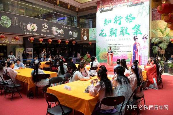 踏青挑菜赏美人花朝节在西安古道茶城精彩绽放 知乎