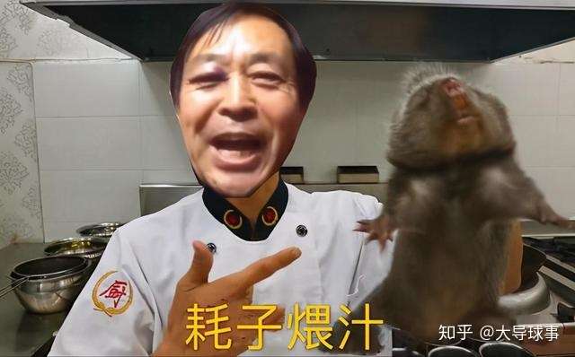 如何看待马保国出演少年功夫王