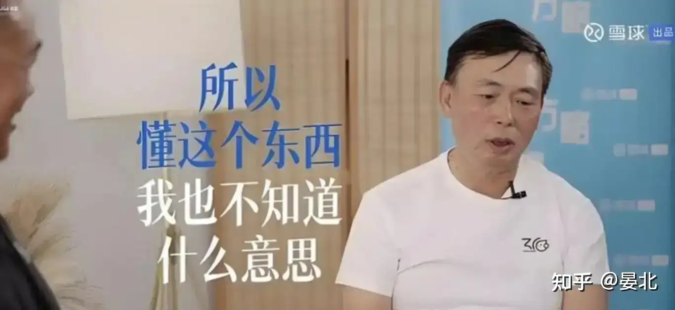 为什么有些人在职场上权势滔天、风光无限，但一旦退休或离职，朋友圈就瞬间冷清，甚至连昔日下属都不愿搭理？