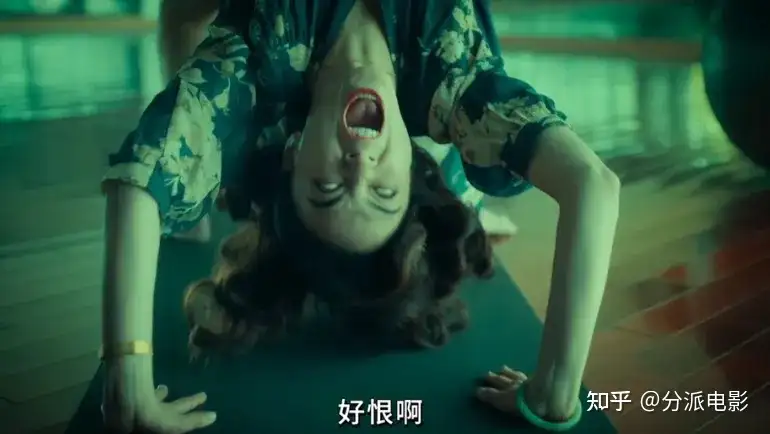 《诡才之道》18禁题材院线出没!