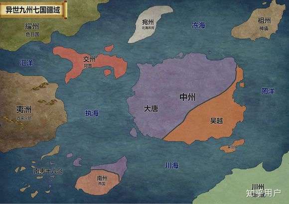 各位写玄幻或者架空小说的作者朋友们都用什么来做世界地图呢