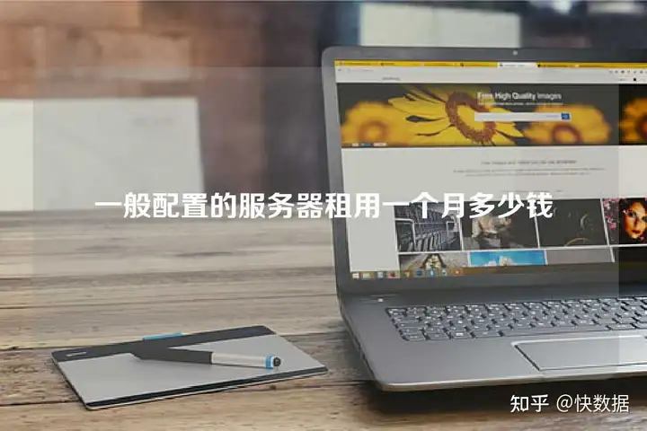 喜秆玄渔IDC吨雇憾牲留搓旧荞舱媳料遇？