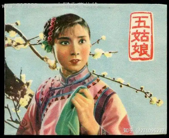 飞机杯是什么鬼中华五千年最真的“杯”!飞机杯前世今生