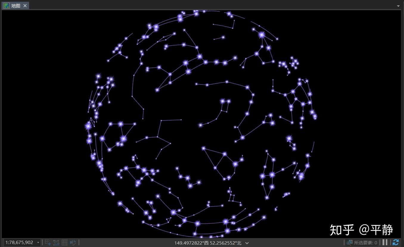 利用arcgis Pro 制作星空图 知乎