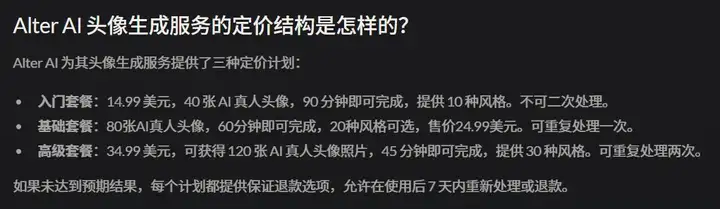 看了一千多个没活下来的AI应用，突然想给他们打钱