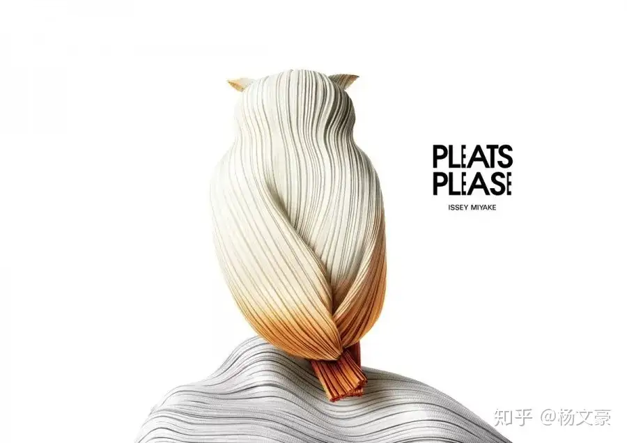 三宅一生旗下品牌「PLEATS PLEASE」最新视觉系列设计，佐藤卓任美术