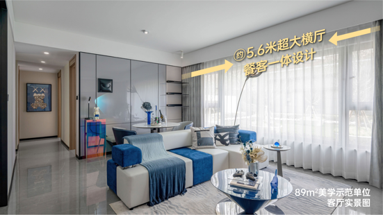 昆明主城准现房已成标配,真正稀缺的是品质小三房-昆明楼盘网