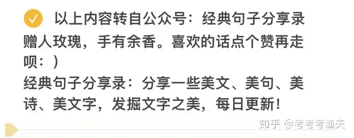 有哪些关于端午节的诗词警句