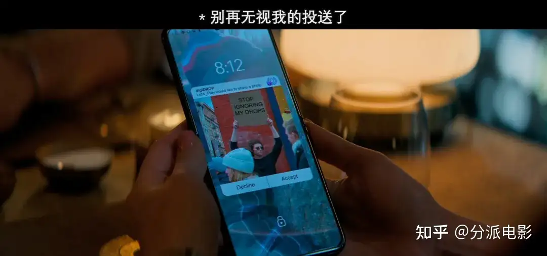 极致惊悚,看完《隔空投送》你还敢用iPhone吗?