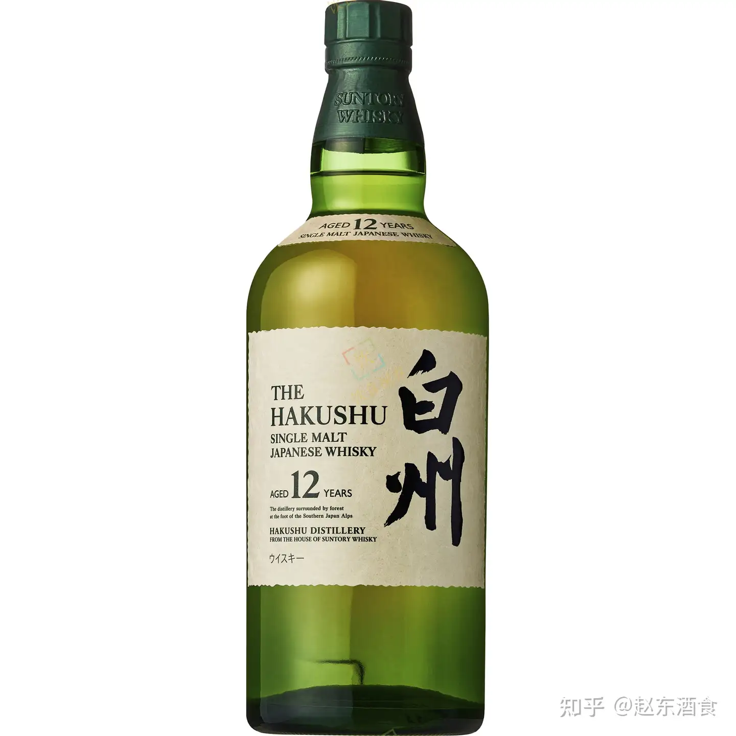 快讯!三得利旗下这家日本威士忌酒厂100周年特别版现身! - 知乎
