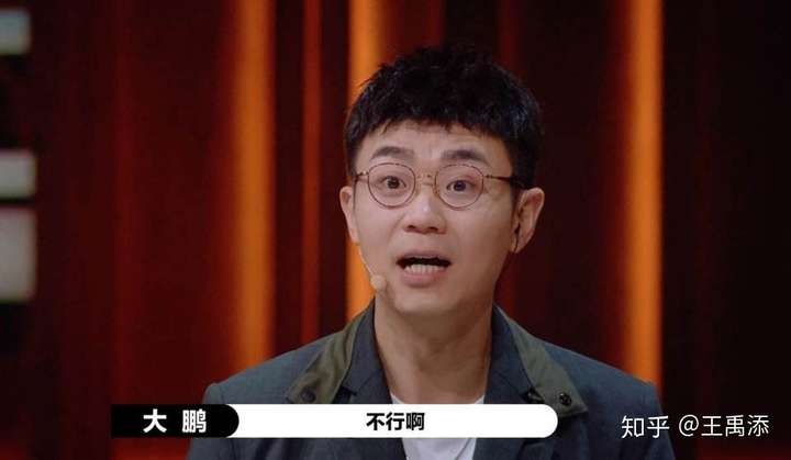 如何评价李诚儒退出演员请就位2