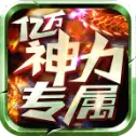 玲珑奇缘手游官网下载,玲珑奇缘红包版 玲珑奇缘手游官网下载,玲珑奇缘红包版