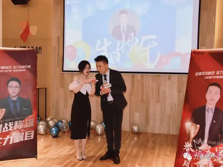 冲刺2021，优秀如你，光而不耀(图15)