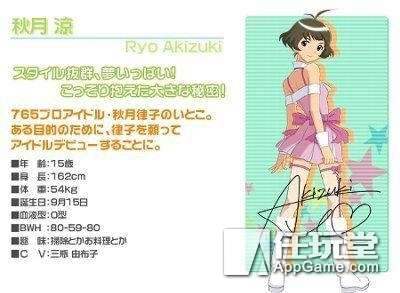 伪娘不是宅男的专属爱好 女人对伪娘的狂热 你根本想不到 知乎