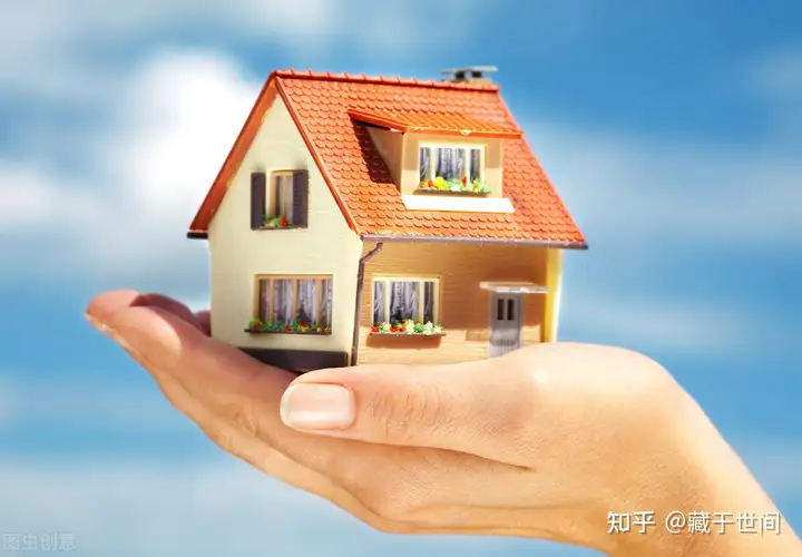买了房一般多久能拿到房产证（买完房子后，多久可以拿到房产证？）