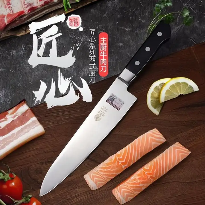 中国菜刀10大品牌排行 张小泉还是十八子的刀好？
