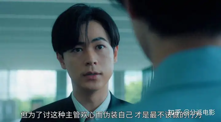 日本新出的职场剧《跳槽的魔王大人》,打工人真实哭了!