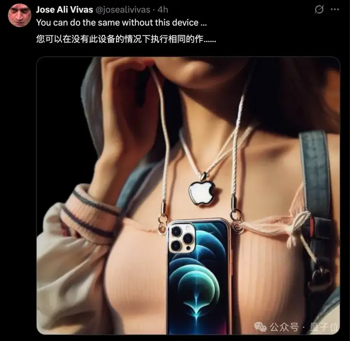 AI项链？OpenAI首款硬件爆料，乔布斯爱将操刀，“像iPod Shuffle一样优雅”