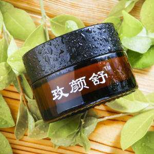 大家见过芥乐宁没怎么样