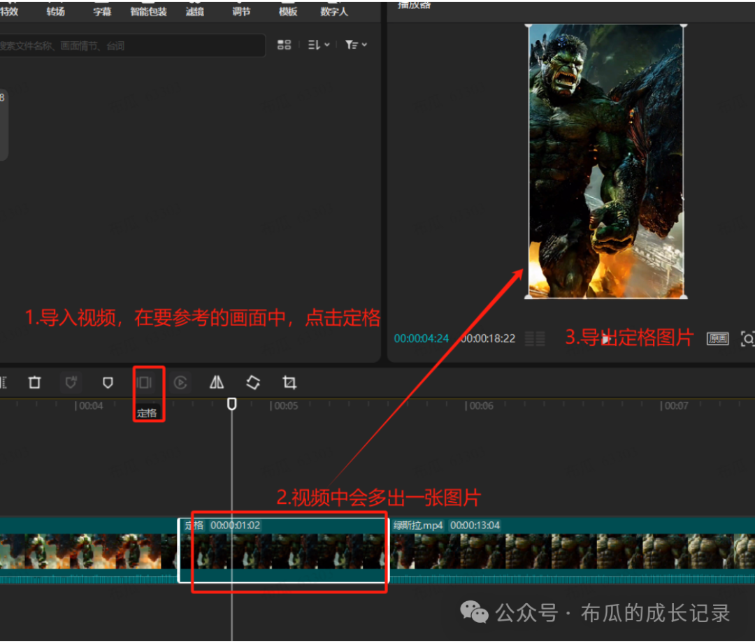 80天5.6亿播放：纯AI制作YouTube Shorts爆款账号拆解，附完整SOP，零基础可复制