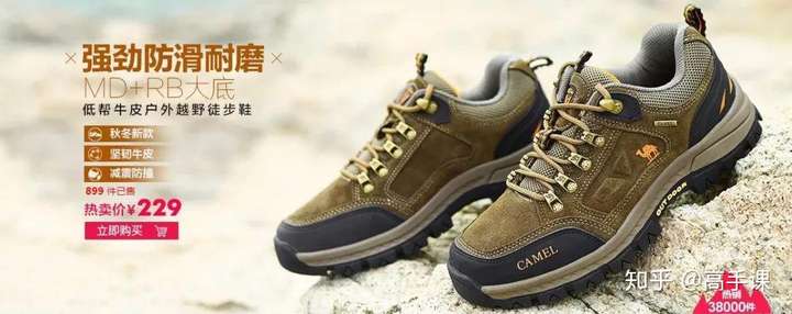 图片[11]-PS教程：172集入门到精通，轻松成为PS高手-海豚优课