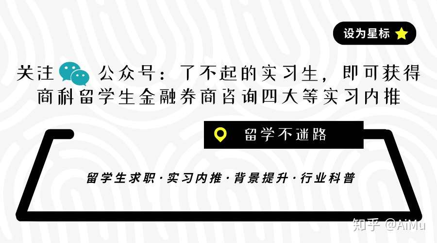 四大面试 找工作忽略性格测试 结果有多惨烈 先了解好自己吧 知乎